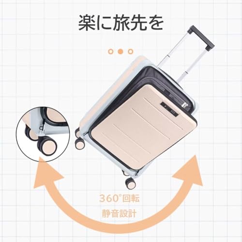 折り畳み式スーツケース  7