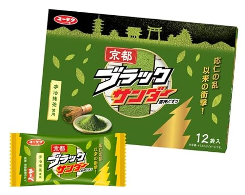 京都ブラックサンダー 1