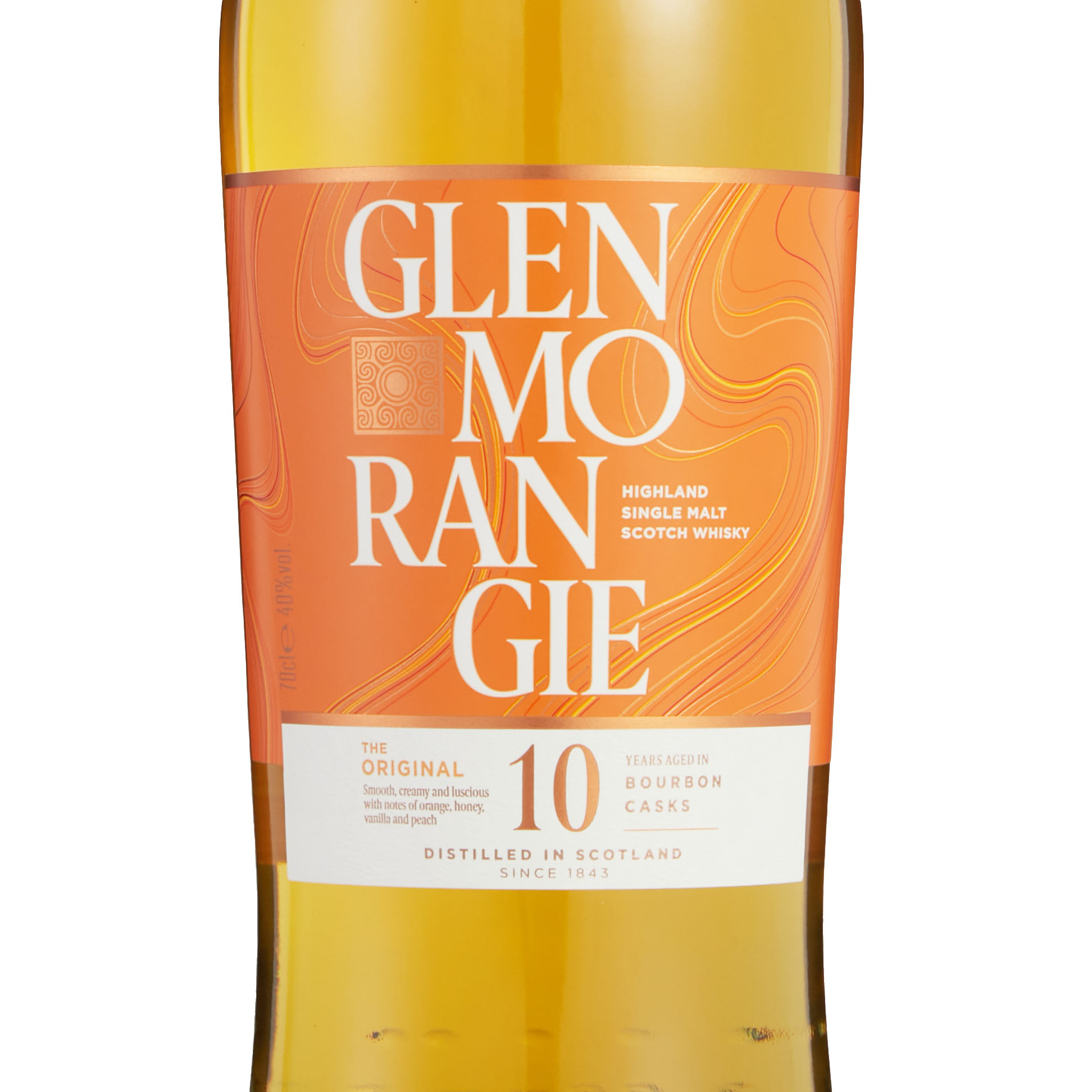 ウイスキー　山崎　白州　響　知多　グレンモーレンジィ　ザグレンリベット ウイスキー 山崎 白州 響 知多 グレンモーレンジィ ザグレンリベット