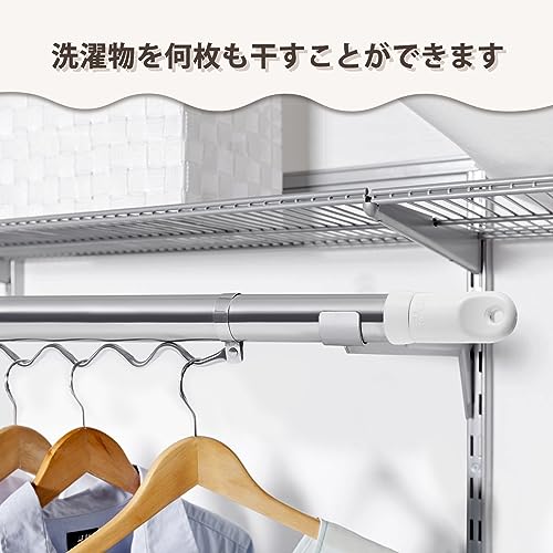物干し竿 2