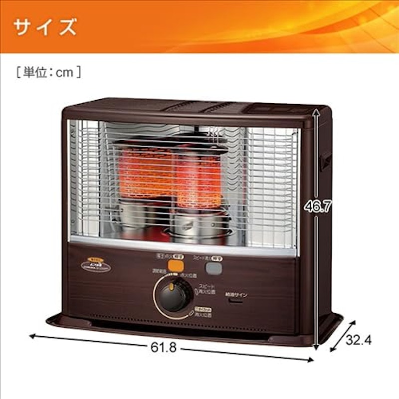 石油ストーブ 7