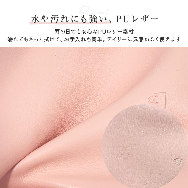 バネ口ポーチ 5