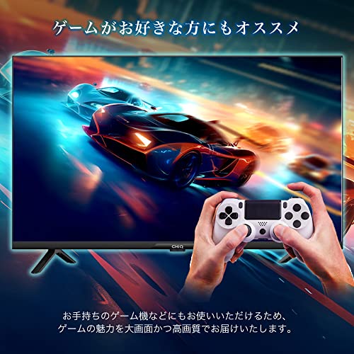 チューナーレステレビ 4