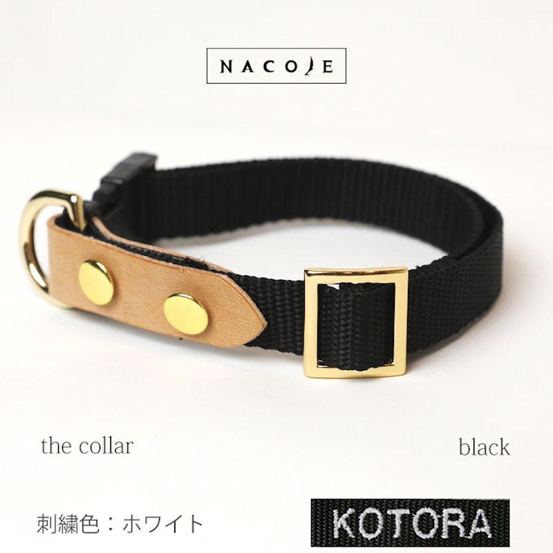 21年 犬用首輪のおすすめ人気ランキング22選 Mybest 21年 犬用首輪のおすすめ人気ランキング22選 Mybest