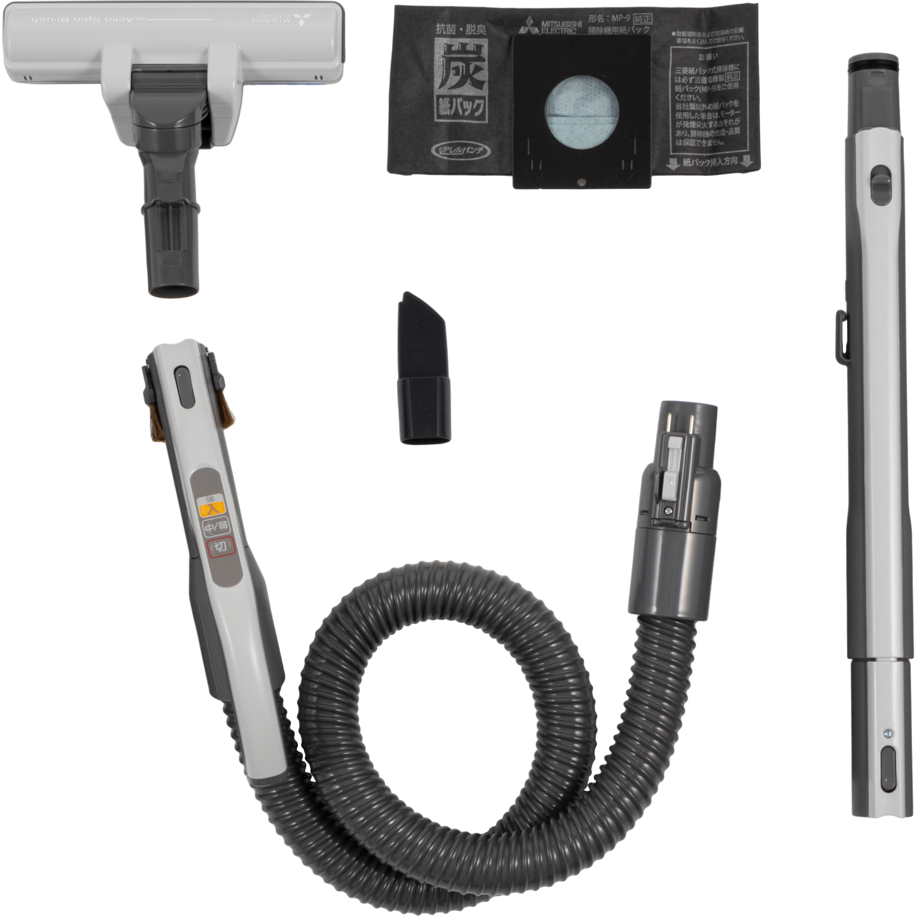 三菱電機 BeK キャニスター掃除機 本体 TC-FJ2DF-C 三菱電機 BeK