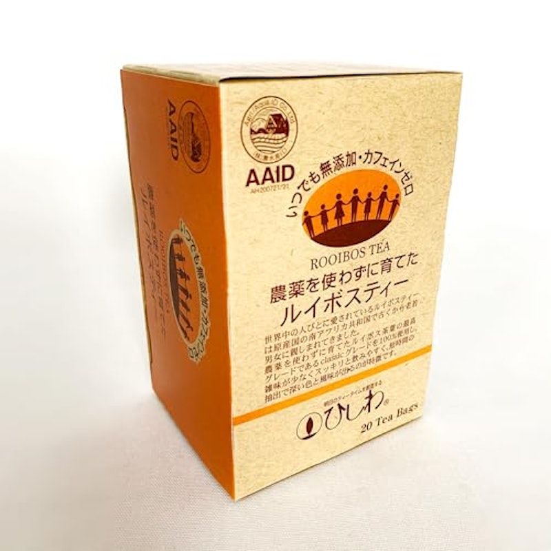 農薬を使わずに育てたルイボスティーティーバッグ 2