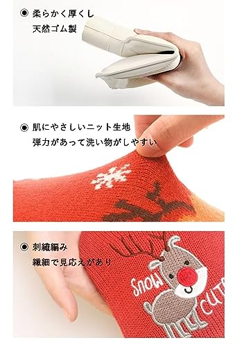 湯たんぽ 4