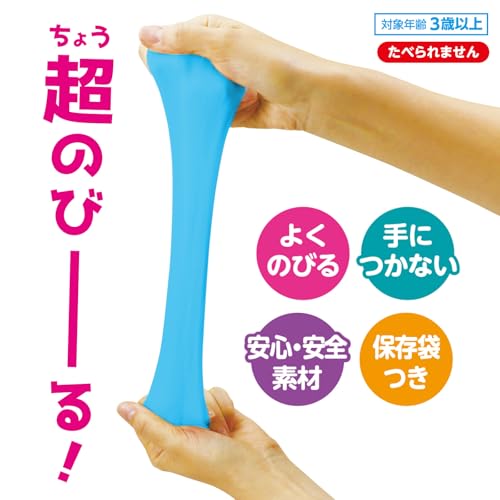 タピオカスライムねんど 2