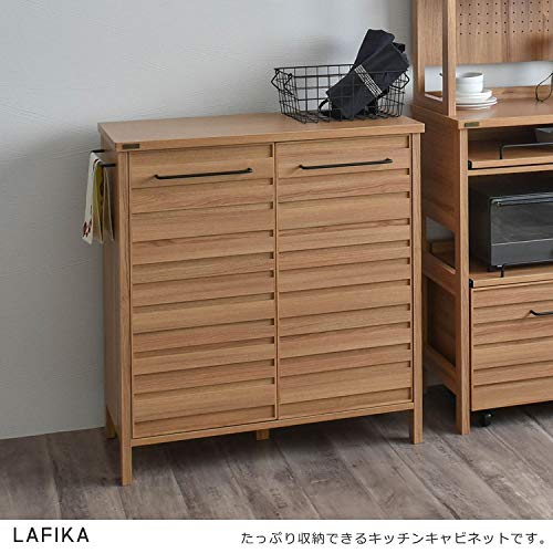 LAFIKA キッチンキャビネット 5