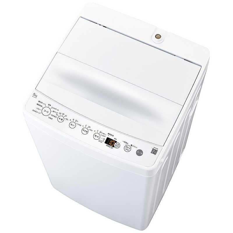 新生活家電2点セット 4