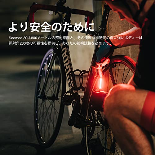 22年 自転車用テールライトのおすすめ人気ランキング12選 Mybest