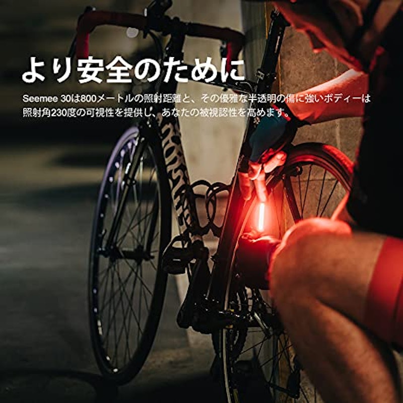 22年 自転車用テールライトのおすすめ人気ランキング12選 Mybest 22年 自転車用テールライトのおすすめ人気ランキング12選 Mybest