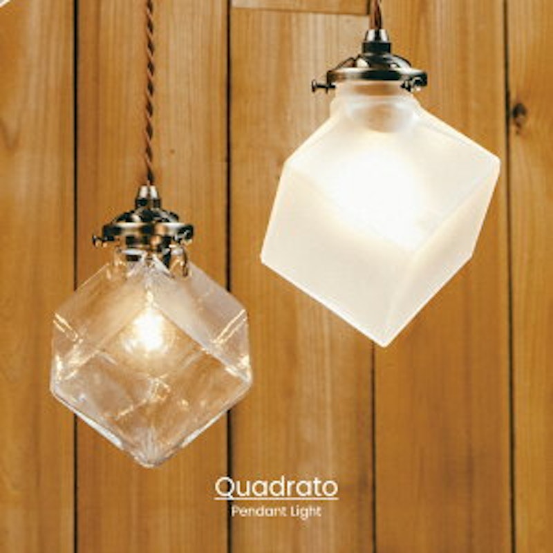 Quadrato クアドラト ペンダントライト 1