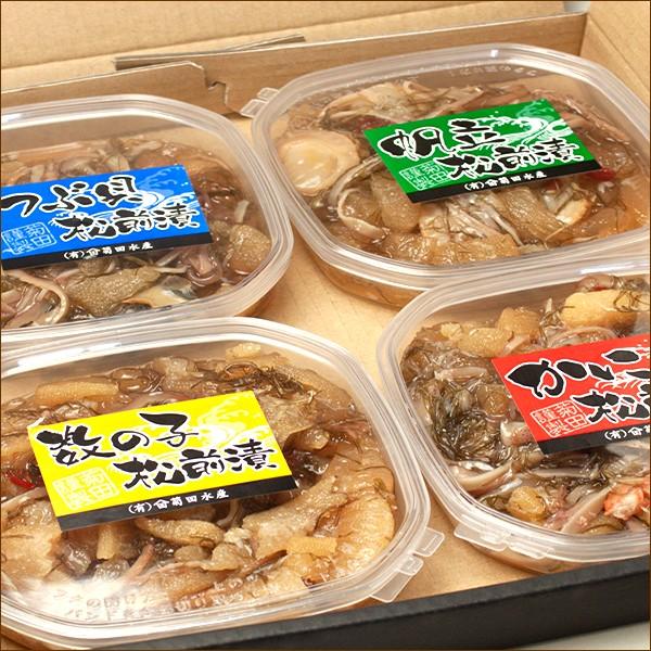 松前漬け4種セット 3