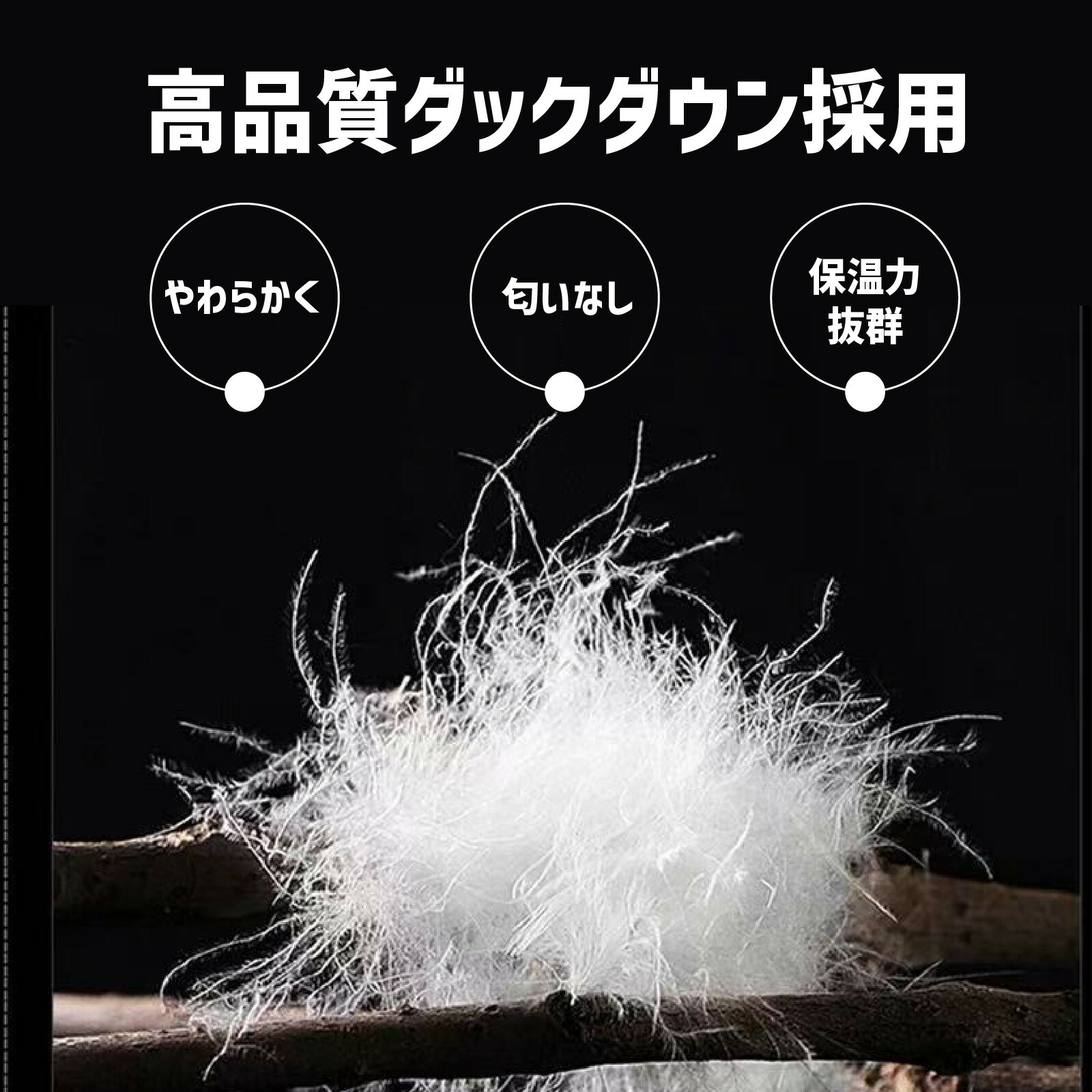 ゴルフベスト 8