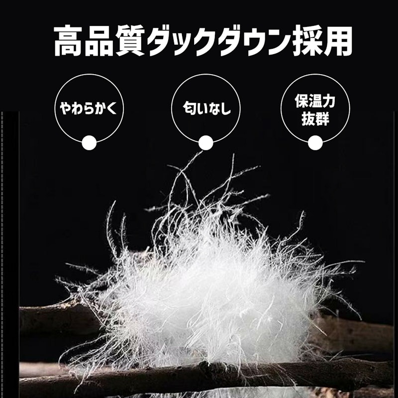 ゴルフベスト 8