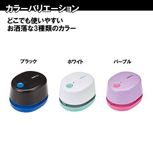 卓上掃除機 ワンクリ 充電式 3