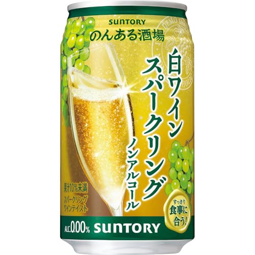 ノンアルコールワインのおすすめ人気ランキング【2026年6月】 4