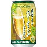 ノンアルコールワインのおすすめ人気ランキング【2026年6月】 4