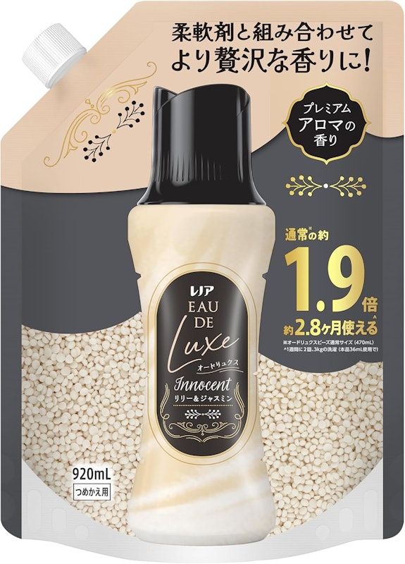 Innocent お洗濯の香り付けビーズ リリー&ジャスミンの香り 1