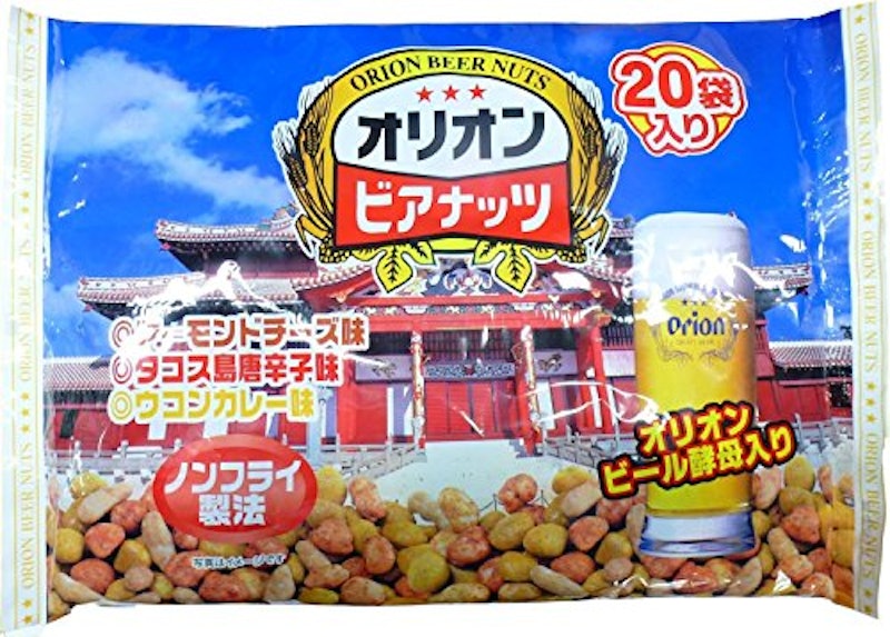 オリオンビアナッツ 1