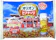 サン食品 オリオンビアナッツ 1
