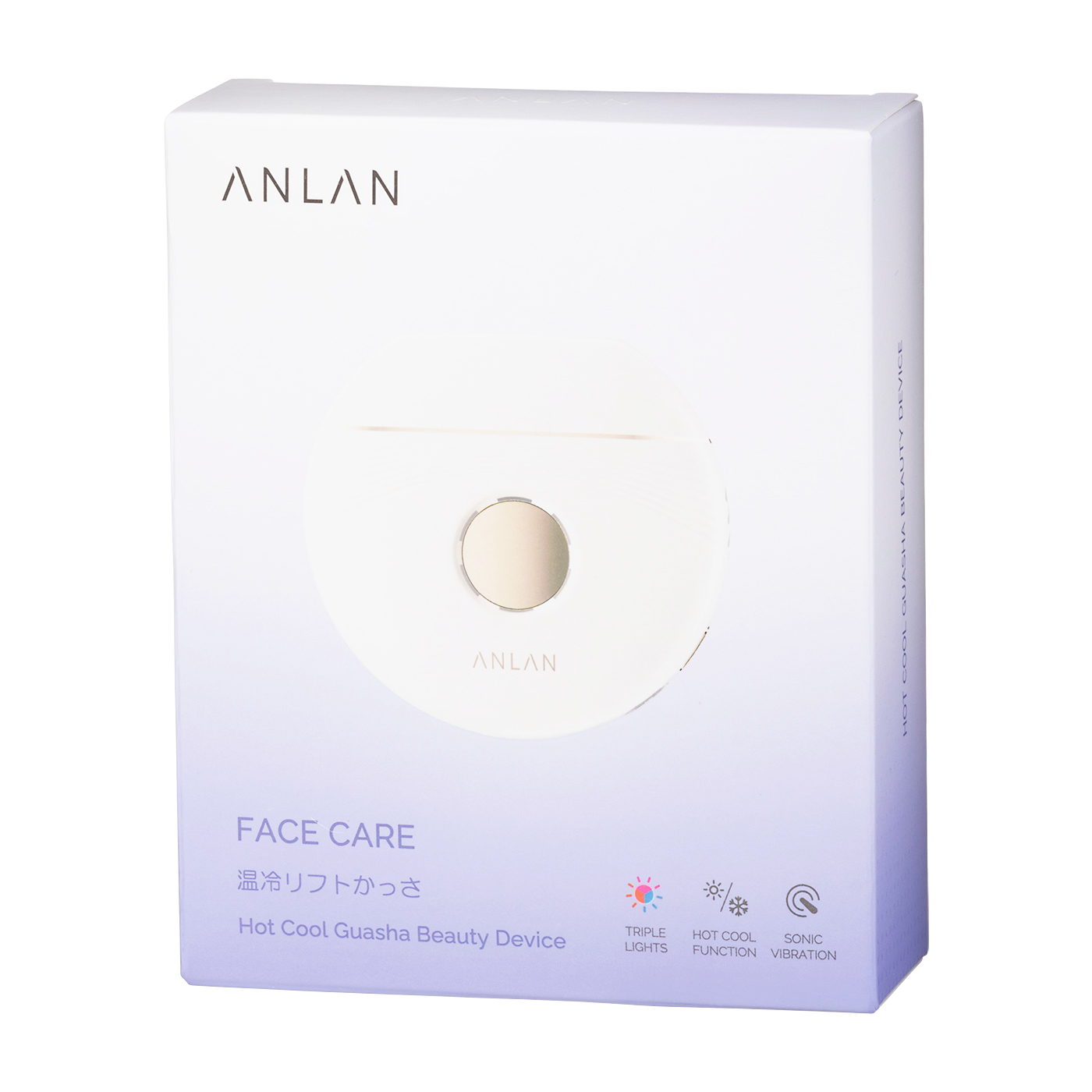 ANLAN 美顔器を検証レビュー！リフトアップ美顔器の選び方も紹介