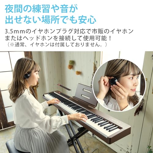 電子ピアノ 6