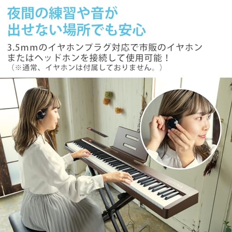 電子ピアノ 6