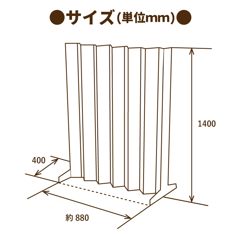 簡易ダンボールパーテーション 3