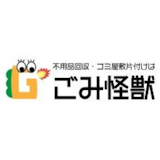新宿区の不用品回収のおすすめ人気ランキング【2026年8月】 5
