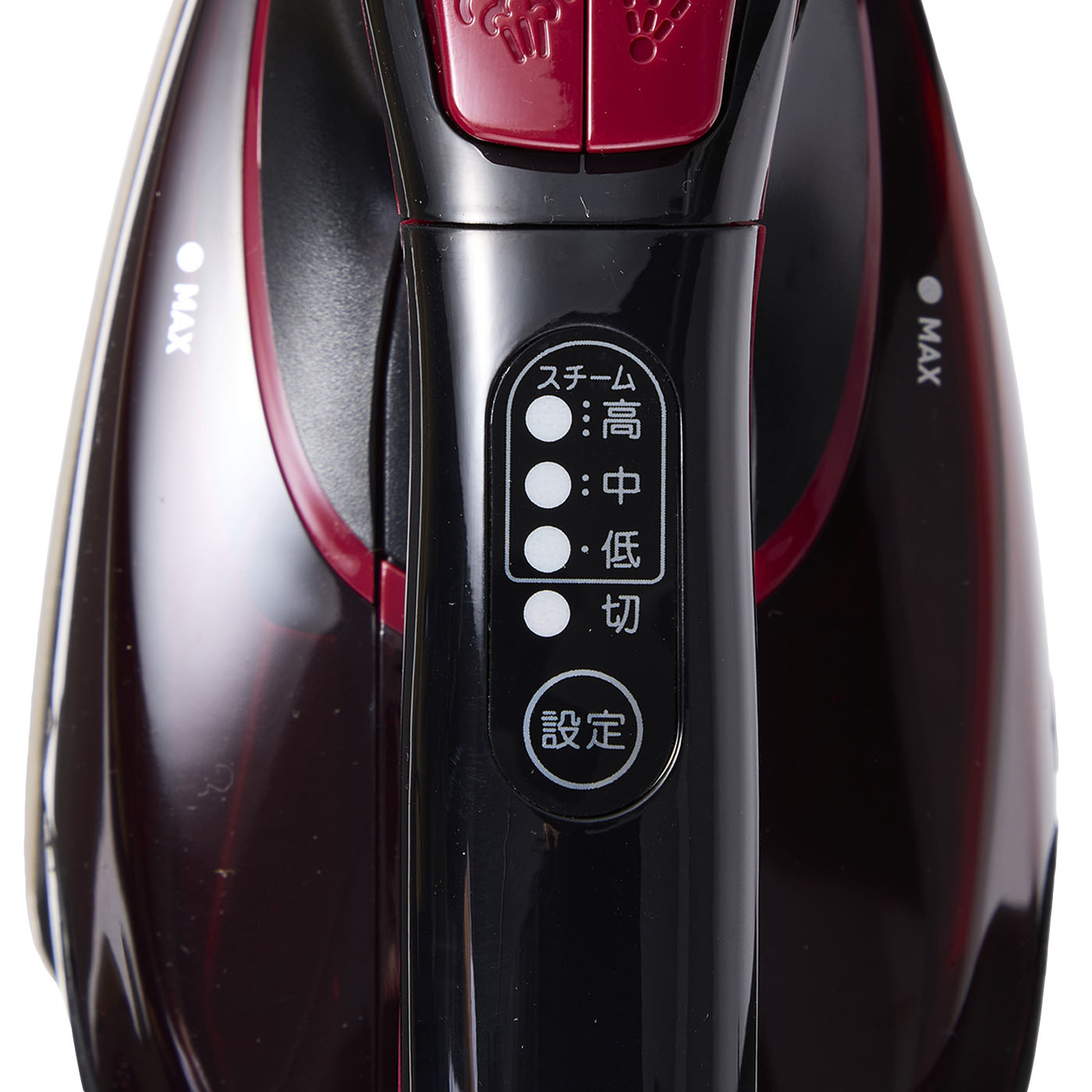 ティファール フリームーブミニ FV6470J0をレビュー！クチコミ