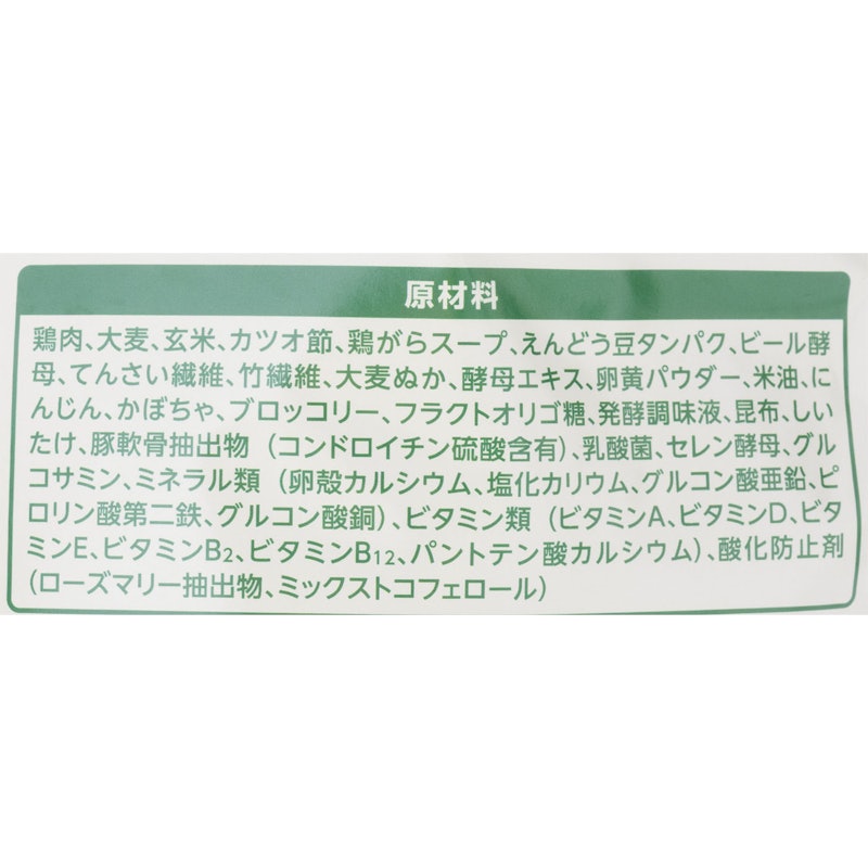 シニア&ライト チキン ドライタイプ 4