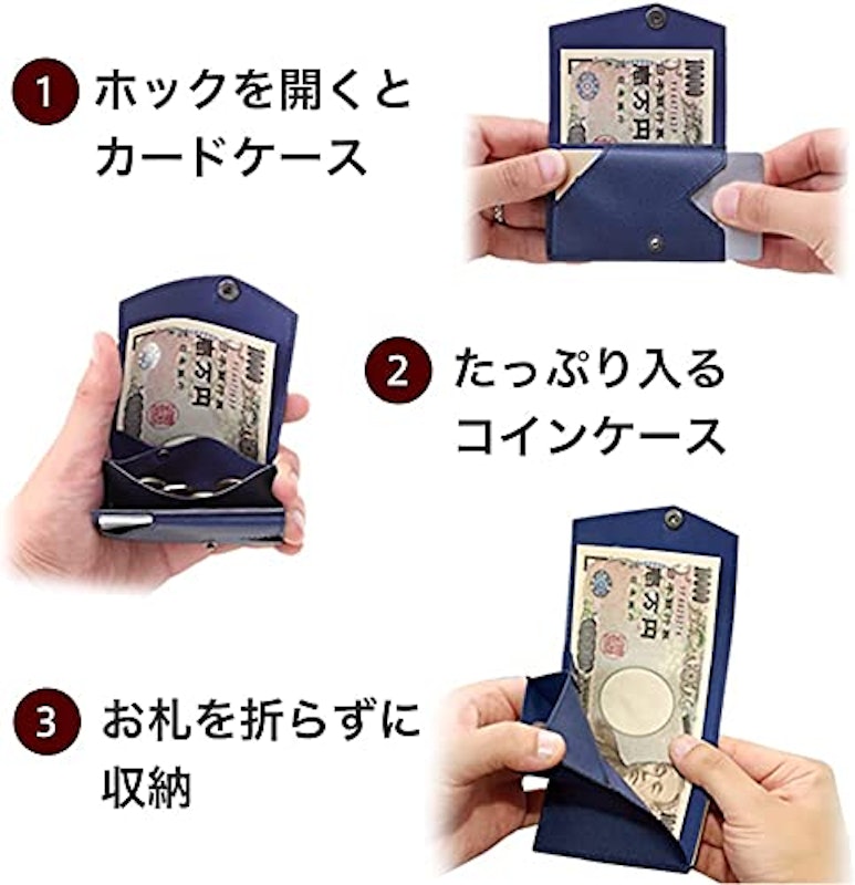 小さい財布 6