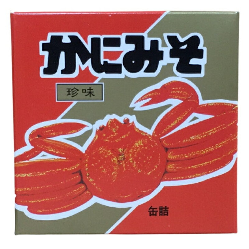 かにみそ缶 1
