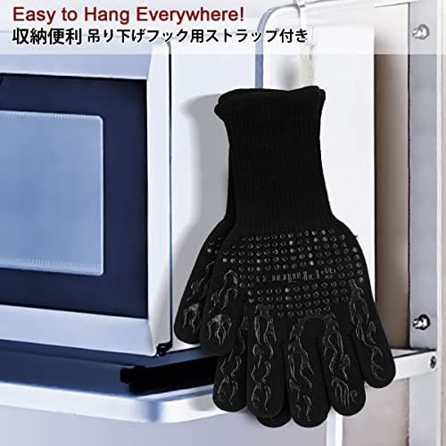 耐熱グローブ 4
