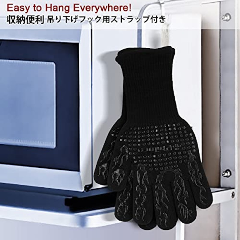 耐熱グローブ 4