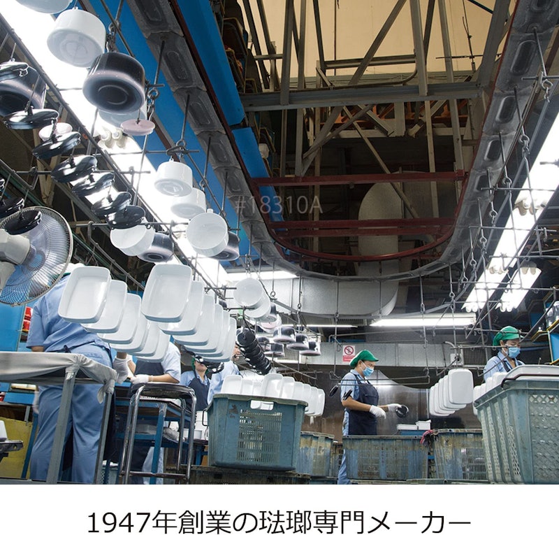 琺瑯製ケトル 4