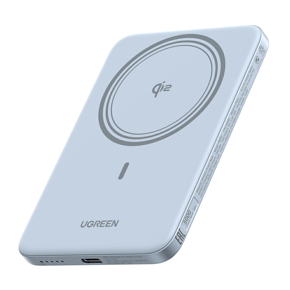MagFlow Air 5000mAh モバイルバッテリー MagSafe対応 15W 1