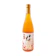 高千穂酒造 熟成高千穂梅酒 1