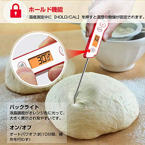 クッキング温度計 3