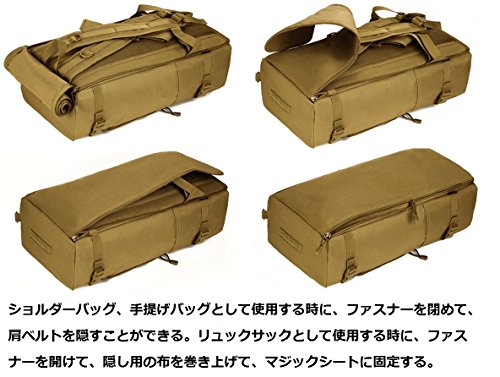 リュックサック 6
