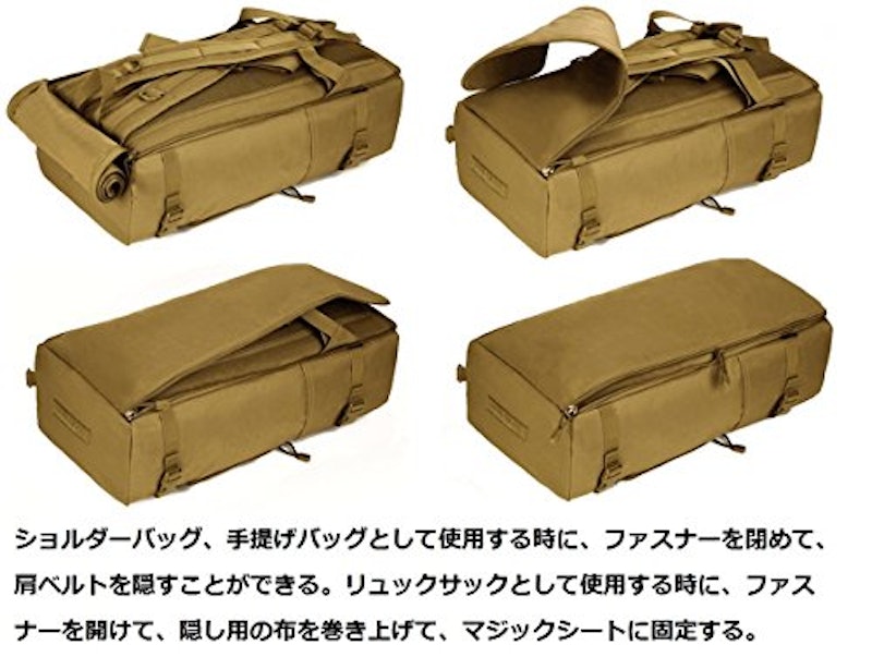 リュックサック 6