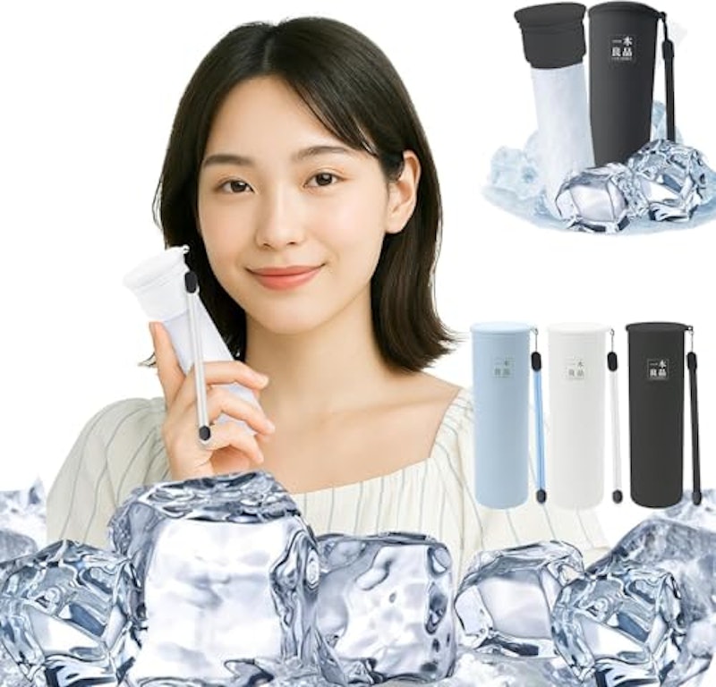 氷のう 1
