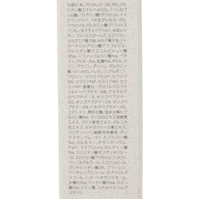 トゥヴェール エッセンスセレクトゲル モイスト クチコミ評価・評判&検証レビュー 5
