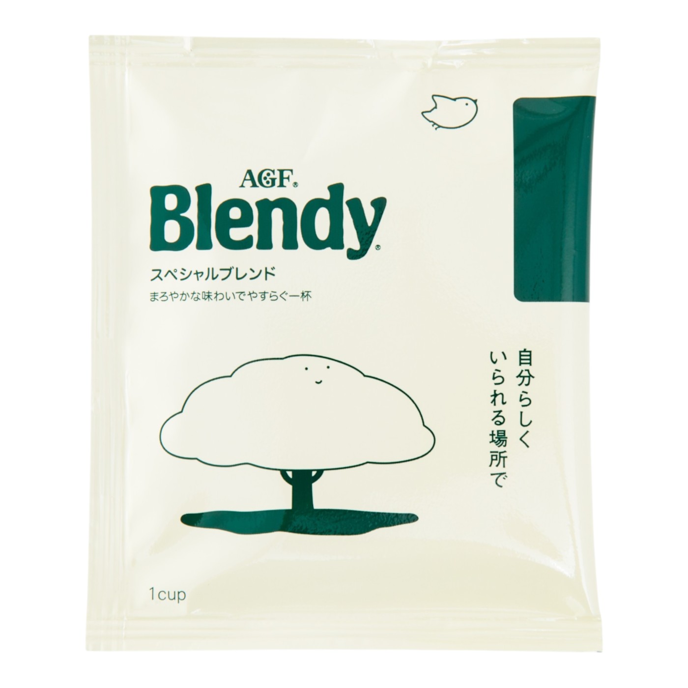 味の素AGF Blendy レギュラー・コーヒー ドリップパック スペシャル・ブレンド クチコミ評価・評判&検証レビュー 2