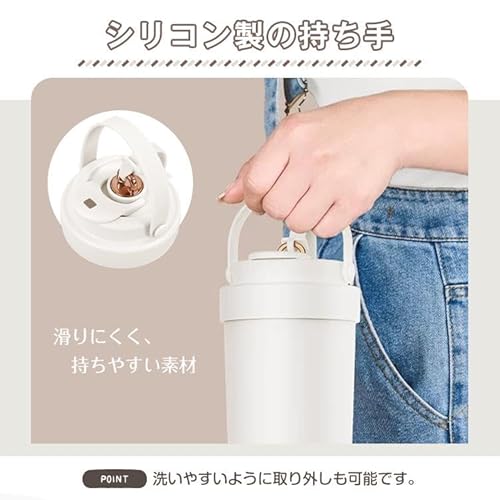 セラミックタンブラー 9