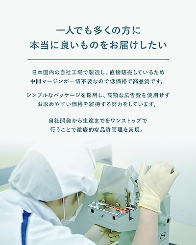 ハイドロクリーム 6