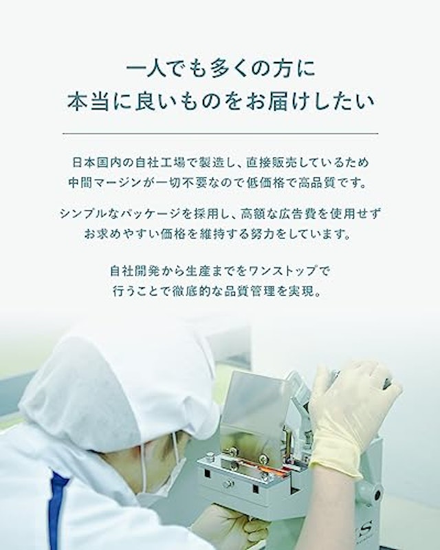 ハイドロクリーム 6