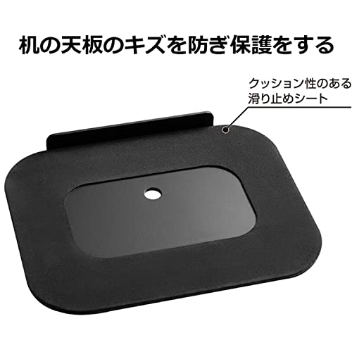  モニターアーム用台座補強プレート 5